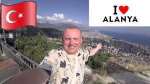 #16.Аланья как на ладони: смотровая площадка I love Alanya. Кафе для местных: где поесть в Аланье?
