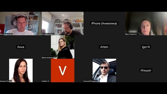 Эфир по System Design смотреть онлайн