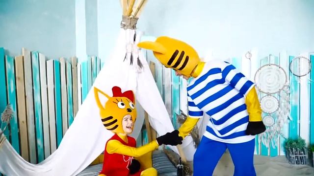 3 кота смотреть онлайн