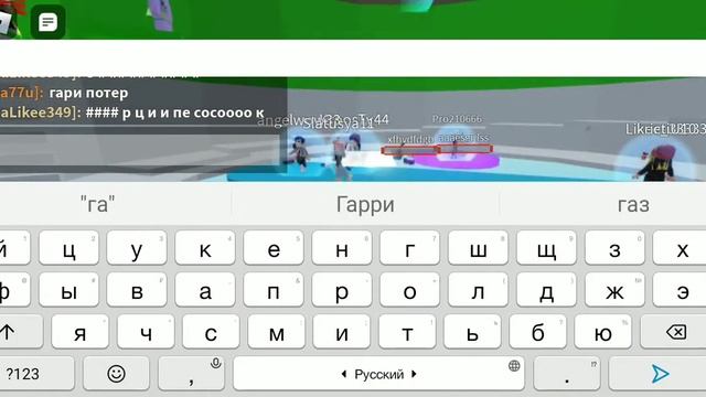 У вас есть пирожки с мясом