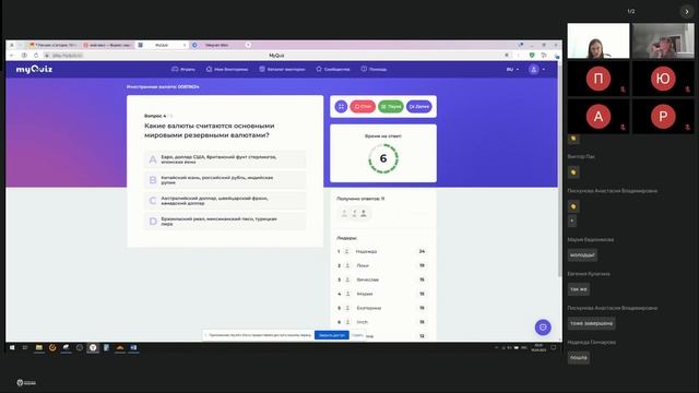 СПО, Дальний Восток 18.04 – день 10 – защиты, часть 2