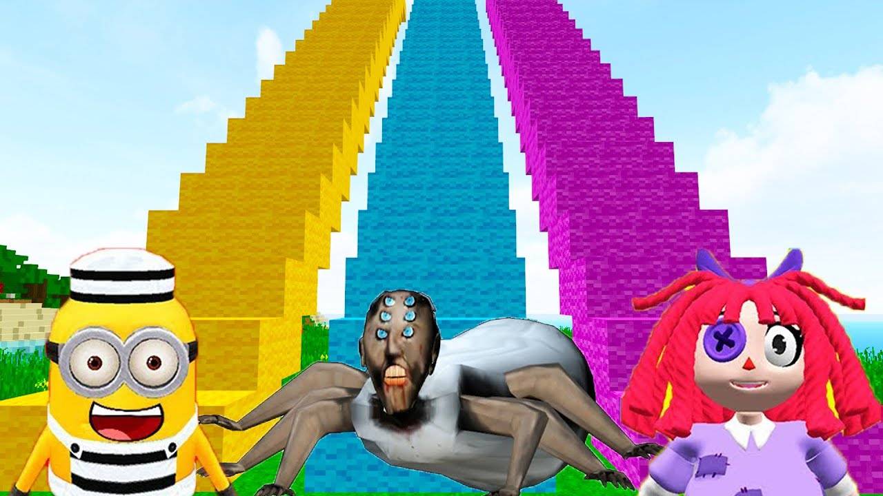 ВЫБЕРИ САМУЮ КРУТУЮ ЛЕСТНИЦУ МИНЬОНА РОГОВОЙ ИЗ ЦИРКА И БАБКИ ГРЕННИ смотреть онлайн