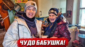 Шикарный подарок от бабушки! | Орловская обл, покровский р/н д.Юрьево
