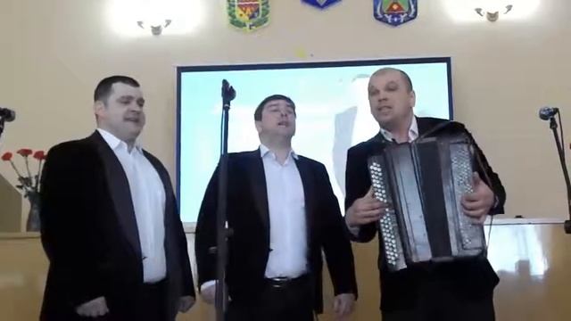 Тріо Куми смотреть онлайн
