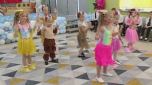 Танец Чунга-чанга