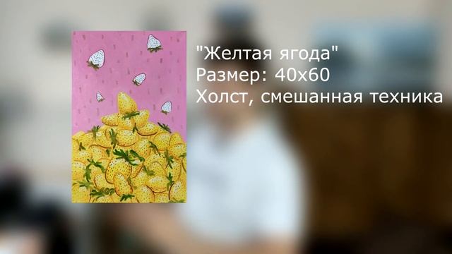 6 картин НЕИЗВЕСТНОГО автора! КАК цена влияет на восприятие смотреть онлайн