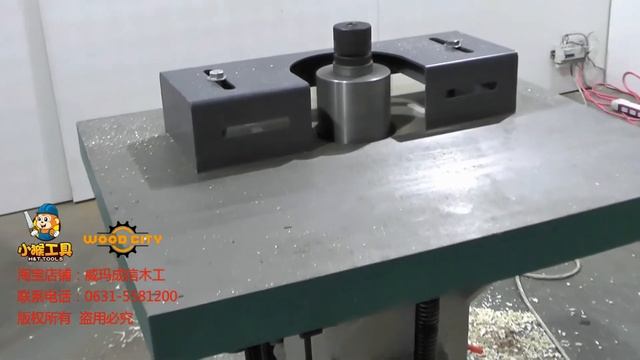 Woodworking milling machine смотреть онлайн
