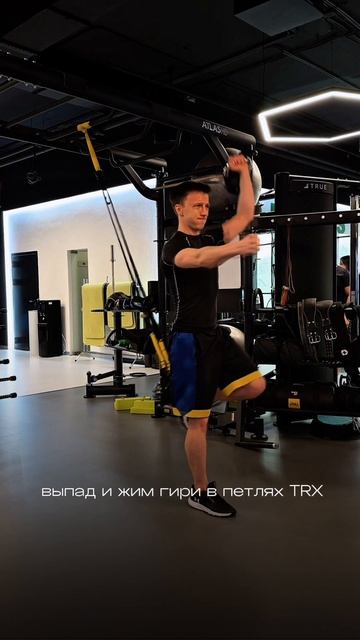 Функциональный комплекс на всё тело!💥💪🏼Алексей Болотов #спорт #sports смотреть онлайн