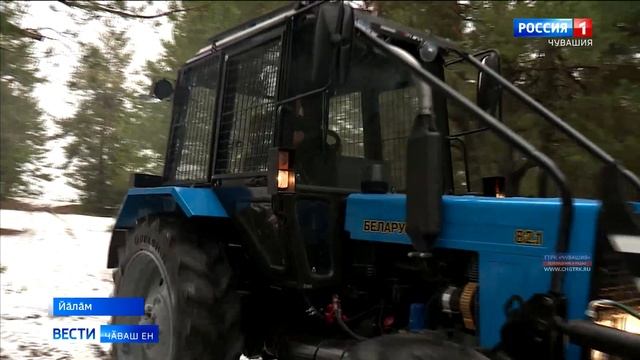 Шупашкар вӑрман хуҫалӑхӗ ҫӗнӗ техникӑпа пуянланчӗ смотреть онлайн