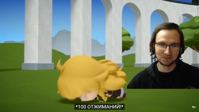 RWBY Реакция vol. 6 ch. 9 | Потерянные - Сердца крушительный плач ни к чему человеку не служит смотреть онлайн