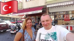 #12.Аланья. Почему туристы выбирают отдых без «все включено»? Турецкая кухня: где недорого поесть?