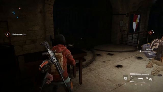 World War Z. Эпизод 1. Нью-Йорк. Глава 3: Огонь, вода и медные трубы. смотреть онлайн