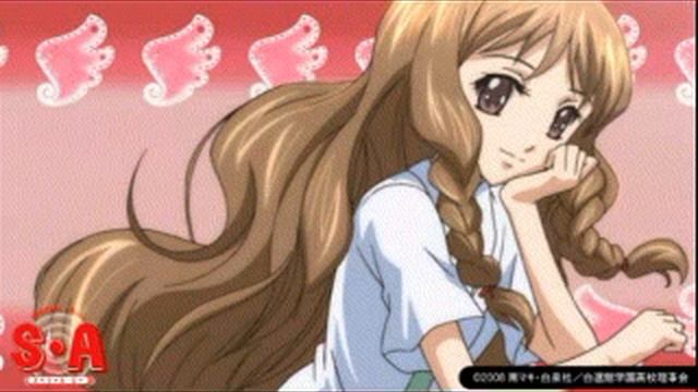 Hoshi No Nagareru Yoru Ni