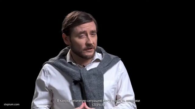 ★Cryptobusiness with Stepium lesson 1.Cryptobusiness with Stepium today [Андрей Карпов] смотреть онлайн