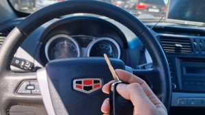 КЛЮЧ ЗАЖИГАНИЯ ДЖИЛИ ЭМГРАНД Х7 КУПИТЬ ДУБЛИКАТ ВЫКИДНОГО АВТОКЛЮЧА GEELY EMGRAND X7