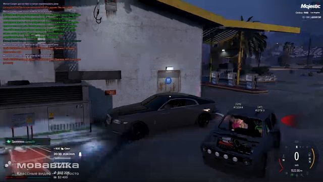 ДМ Время нарушения: 20:33 21.02.2025 Stat: #132914 #127919 смотреть онлайн