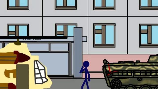 Стик заражение 4 часть 2