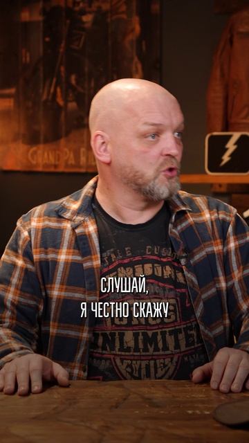 СУЩЕСТВУЮТ ли мотоциклы на автомате? #байкер #мотоцикл #мото смотреть онлайн