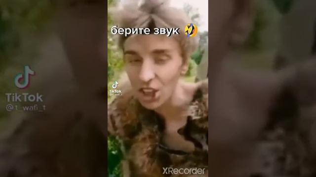 16 января 2022 г. смотреть онлайн