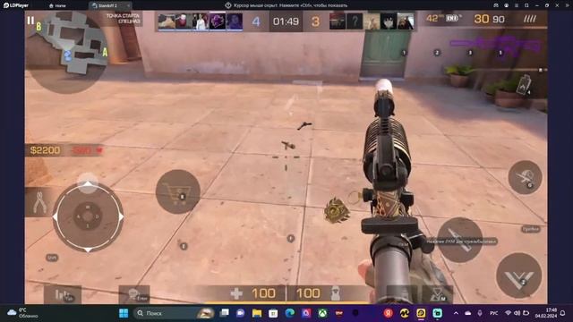 Зашёл в Закладку бомбы,и немного офигел.....STANDOFF 2 смотреть онлайн