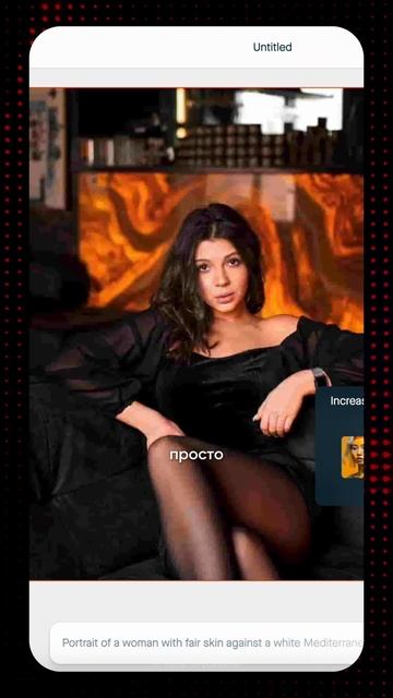 Теперь плохое качество фото не повод для удаления,ведь его можно улучшить с помощью Visual Electric