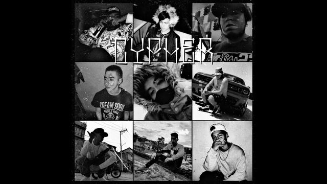 CYPHER - Og Dee, Zowfree.Xo, Cabo Guzmán, KillaFresco, $vmbxr, Alex SMT, Gama, DH, G Gvng смотреть онлайн