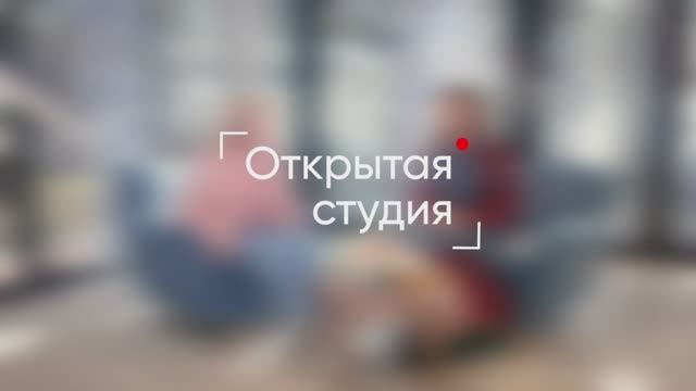 Открытая студия. Мастер-класс по декорированию яиц к Пасхе от художницы Веры Дудиной смотреть онлайн