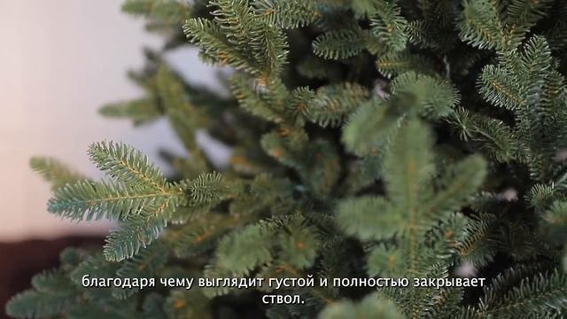 Искусственные елки Монтерей литые от 1,5 до 2,4 м смотреть онлайн