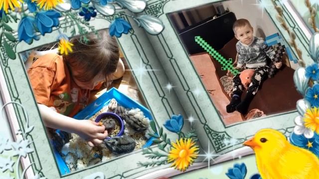 Ми не малюки смотреть онлайн