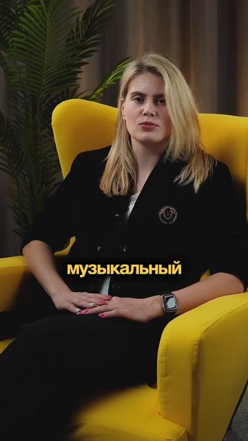 Тренер по вокалу Александра Палагина верт.