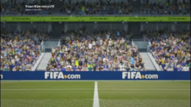 Открываю паки в FIFA Online 4! Кааак он мне выпал?⚽️ смотреть онлайн