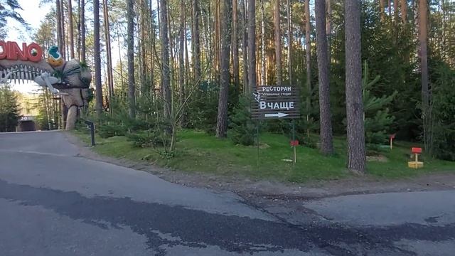 Охта Парк. Санкт-Петербург. смотреть онлайн