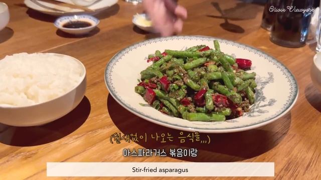 뉴욕 놀러오신 엄마랑 샤브샤브 만들고 귀여운샵 갔다가 뮤지컬보고 겉바속촉 스콘 빵굽는 일상브이로그