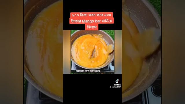 Mango Bar 🥭🥭 смотреть онлайн