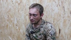 Пленный ВСУ. Прудников Андрей Анатольевич. 67 ОМБр