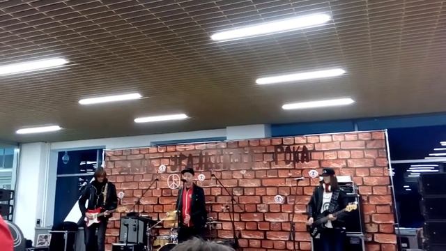 Коля ROTOFF и Ансамбль Уральской Грусти - Большая щука смотреть онлайн