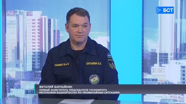 О противопожарном режиме смотреть онлайн