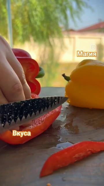 Азиатский салат с говядиной #лайк