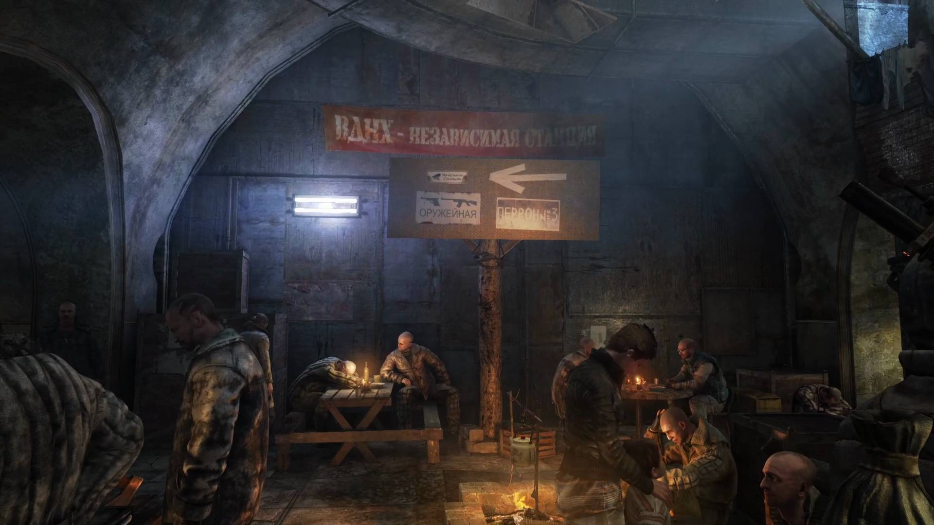 ДОБРО ПОЖАЛОВАТЬ НА ВДНХ  ▶ Metro 2033 Redux