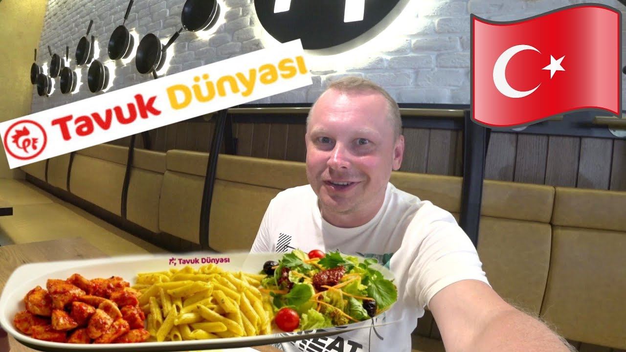 #17.Здесь порции длиной в ПОЛМЕТРА! Кафе Tavuk Dünyası: где поесть в Аланье? Пятничный рынок, цены.