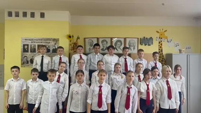 Хор 5д класса смотреть онлайн