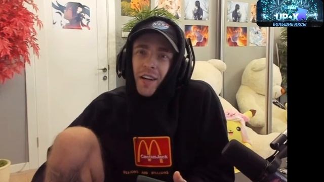 Егор Крид про Клаву Коку и Валю Карнавал