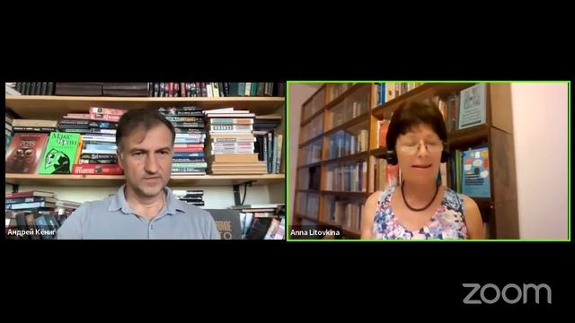 КАК ПОНЯТЬ, ЧТО ВАС ОБЕСЦЕНИВАЮТ? смотреть онлайн