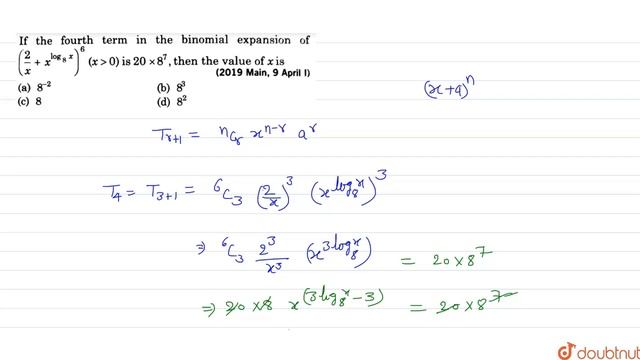 JEE Mains 2020 - Revision | Binomial Theorem and its Applications - Revision + Questions | Maths смотреть онлайн
