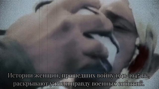 «Поколение Победы: современные голоса». Конкурсные работы. Кристина Выходцева