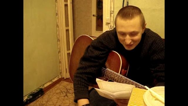 Андрей Шемето - Эх, если бы не ветреность и хмель... (Макаёнка, 07.03.2009г)