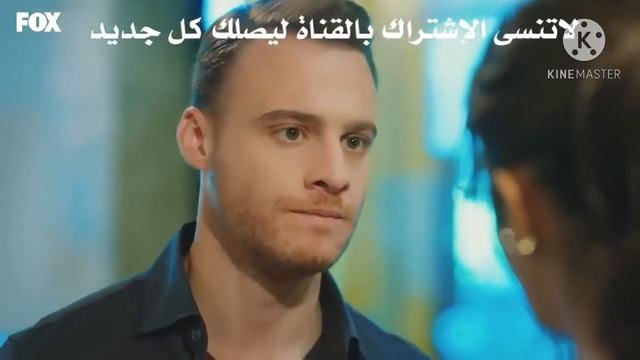🥺❤️ساركان وايدا смотреть онлайн