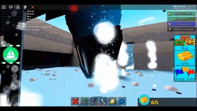 WORKING BUGATTI CHIRON IN BUILD A BOAT FOR TREASURE | Cosmiix
