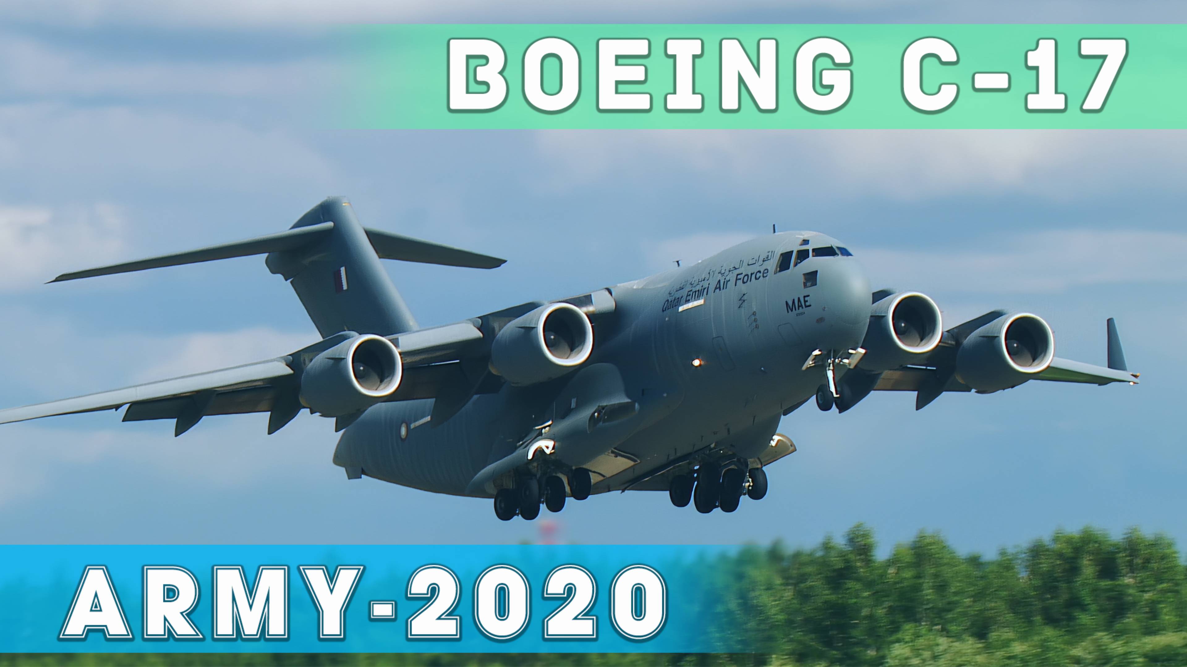 Посадка и взлет Boeing C-17 Globemaster III. Qatar air force. Кубика. Выставка Армия-2020. смотреть онлайн