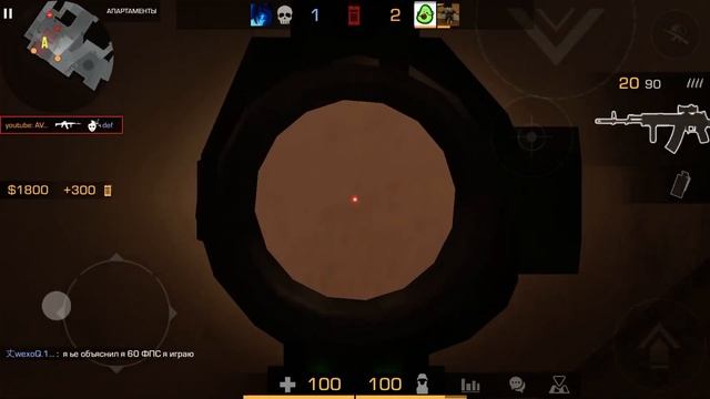 Противник не выдержал, и вышел🫠 | Standoff 2 смотреть онлайн